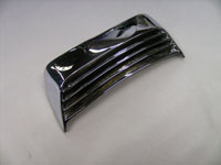 Rear Frame Grill