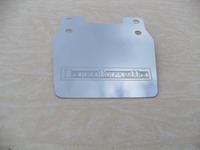 Rear Mudflap