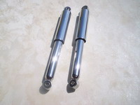 Slimline Front Dampers